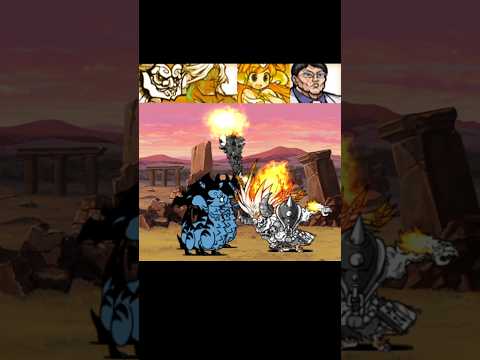 [냥코대전쟁] 극악의 도마뱀 vs 울슈레 냥코대전쟁 battlecats にゃんこ大戦争 サムネイル