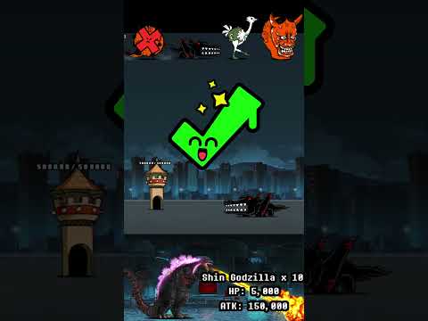 BOSS The Battle Cats ウルトラフォーム ザ・バトルキャッツ サムネイル