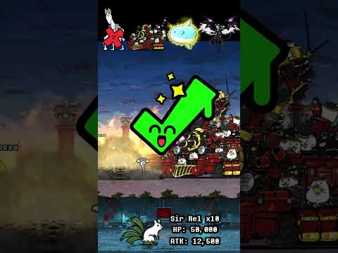 BOSS The Battle Cats ウルトラフォーム ザ・バトルキャッツ サムネイル