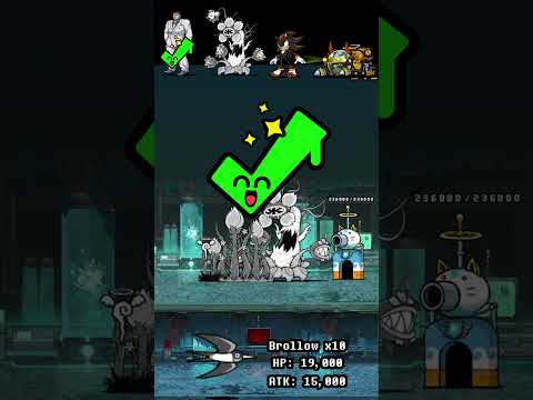 BOSS The Battle Cats ウルトラフォーム ザ・バトルキャッツ サムネイル