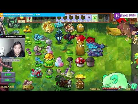 Fusiones Ilegales | Plantas Vs Zombies Fusión Modded Edition サムネイル