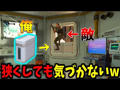 【Prop hunt】過去一大量の敵とすれ違った超逃走劇かくれんぼ サムネイル