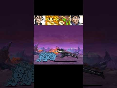 [냥코대전쟁] 인페르 낼름이 vs 울슈레 냥코대전쟁 battlecats にゃんこ大戦争 サムネイル