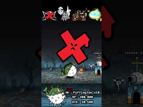 BOSS The Battle Cats ウルトラフォーム ザ・バトルキャッツ サムネイル