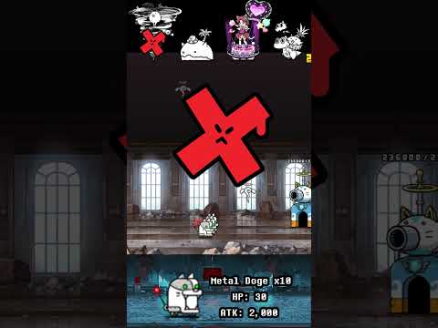 BOSS Metal Doge The Battle Cats ボスメタルドージバトルキャッツ サムネイル