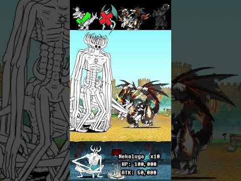 BOSS Nekoluga The Battle Cats ジェフェ トゲルググ にゃんこ大戦争 サムネイル