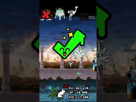 BOSS The Battle Cats ウルトラフォーム ザ・バトルキャッツ サムネイル