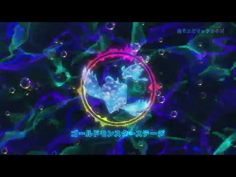 【公式】釣りスピリッツBGM：ゴールドモンスターステージ サムネイル