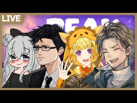【PEAK】全員落としたら勝ちですか？【w/愛channel/ハヤシチャンネル/めいきゃん】 サムネイル