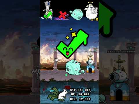 BOSS The Battle Cats ウルトラフォーム ザ・バトルキャッツ サムネイル