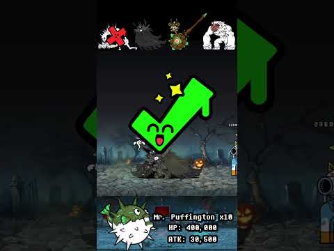 BOSS The Battle Cats ウルトラフォーム ザ・バトルキャッツ サムネイル
