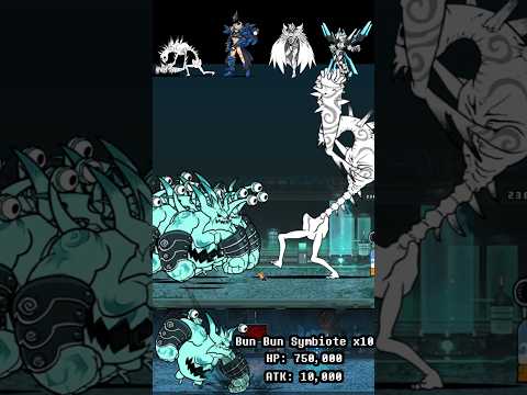 BOSS The Battle Cats ウルトラフォーム ザ・バトルキャッツ サムネイル