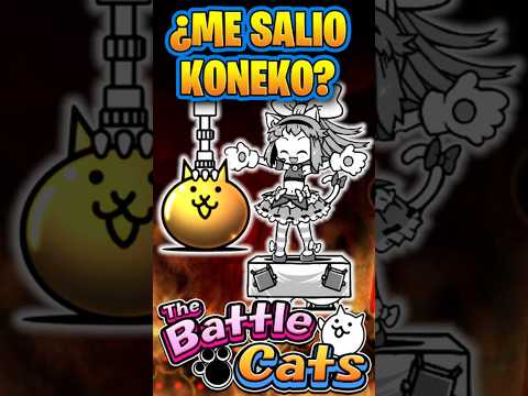 Tiro Todo En El Banner De Koneko | The Battle Cats thebattl… サムネイル
