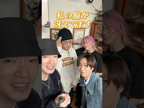Snow Man official【康二も初挑戦！】ハマっている脱出ゲームやります👻 サムネイル