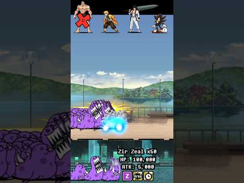 BOSS Zir Zeal The Battle Cats ボス・ジル・ジール　バトルキャッツ サムネイル
