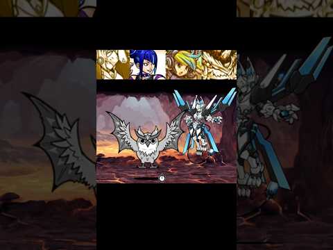 [냥코대전쟁] 부엉소쩍 vs 울슈레 냥코대전쟁 battlecats にゃんこ大戦争 サムネイル