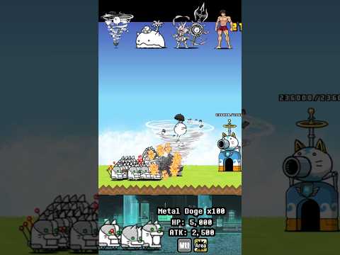 BOSS Metal Doge The Battle Cats ボスメタルドージ バトルキャッツ サムネイル
