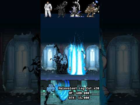 BOSS Malevolent Macho Leg Cat The Battle Cats ボス　悪意あるマッチョ脚猫… サムネイル