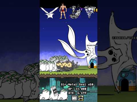 BOSS Sir Metal Seal The Battle Cats ボス サー・メタルシール バトルキャッツ サムネイル
