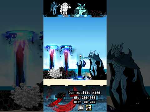 BOSS Darkmadillo The Battle Cats ボス ダークマディロ バトルキャッツ サムネイル