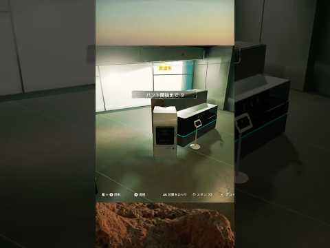 かくれんぼしてたら敗北確定演出www サムネイル