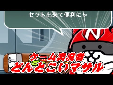【緊急】復帰と今後の活動について サムネイル