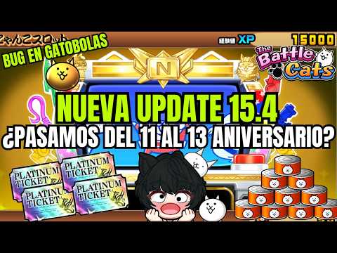 NUEVA UPDATE 15.4 ¿PASAMOS AL 13 ANIVERSARIO? NERFEO DE ETA… サムネイル