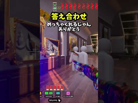 額縁を豪華に擬態してかくれんぼ【めっちゃカメレオン】shorts