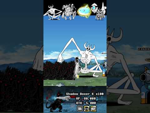 BOSS Shadow Boxer K The Battle Cats ボスシャドウボクサー バトルキャッツ サムネイル