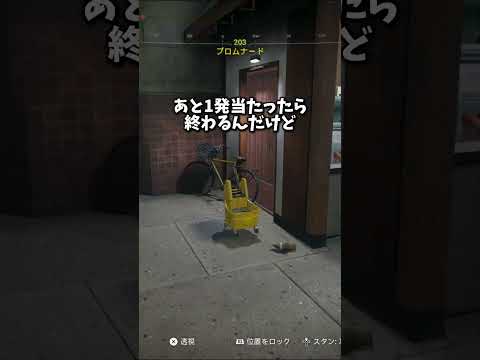 下から見たら完璧な蛍光灯擬態【Prop hunt】cod