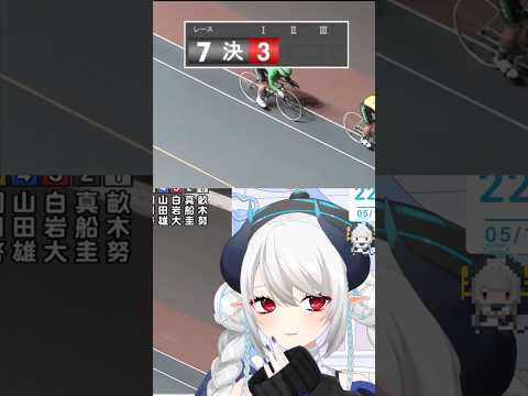 ギャンブルやる奴全員コレwwwww サムネイル