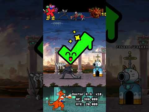 BOSS Doctor K.O. The Battle Cats ボスドクターK.O. にゃんこ大戦争 サムネイル