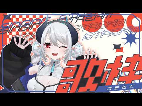 【歌枠】新3Dシステムで歌う！平成アニソン縛りでKOTOKOさん曲多めに歌う！ 【PR | menu】 サムネイル