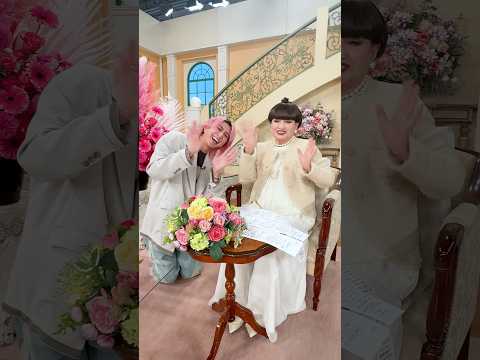 黒柳徹子 さんと一緒に オドロウゼ！🕺SnowMan オドロウゼ！佐久間大介みんなでオドロウゼ！徹子の部屋 サムネイル