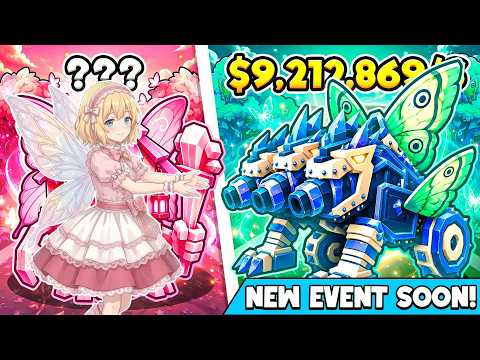 🔴STEAL THE BRAINROT交換配信｜今週もお疲れ様！ サムネイル