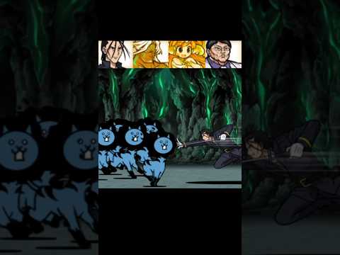 [냥코대전쟁] 극악의 황소 vs 울슈레 냥코대전쟁 battlecats にゃんこ大戦争 サムネイル