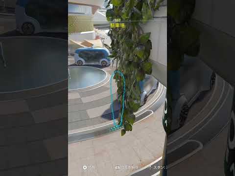 ヘチマ？🌵【Prop hunt】shorts サムネイル