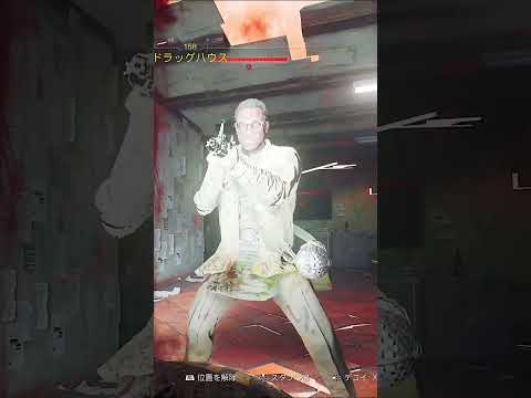 牛w【Prop hunt】shorts サムネイル