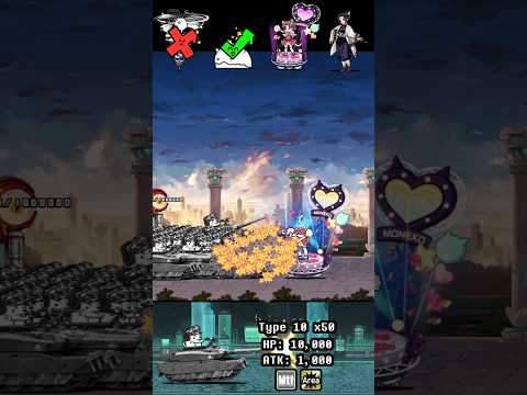 BOSS Tank The Battle Cats ボスタンク バトルキャッツ サムネイル