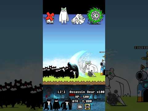 BOSS Lil Assassin Bear The Battle Cats ボス:ちび暗殺者クマ(にゃんこ大戦争)