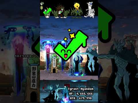 BOSS The Battle Cats ウルトラフォーム ザ・バトルキャッツ サムネイル
