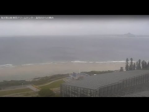 海洋博公園 熱帯ドリームセンター 遠見台からの眺め