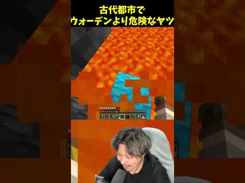 まさかこんなことになるとは・・・予想外すぎる mさん マイクラ サムネイル