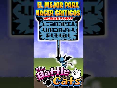 6% De Probabilidad Pero 100% De Fe | The Battle Cats thebat… サムネイル