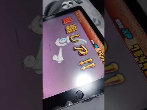 プラチケを飼い猫に引いてた貰った結果wwwwwwww サムネイル