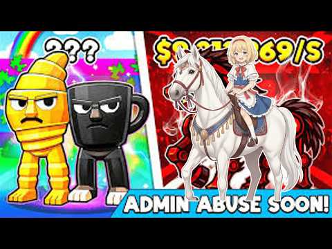 【フォートナイト】登録者限定！ブレインロット交換＆雑談配信 サムネイル