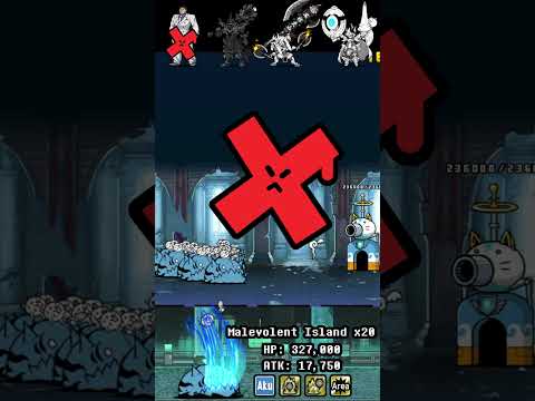 BOSS Malevolent Island Cat The Battle Cats ボス 悪意ある島の猫 バトルキャ… サムネイル