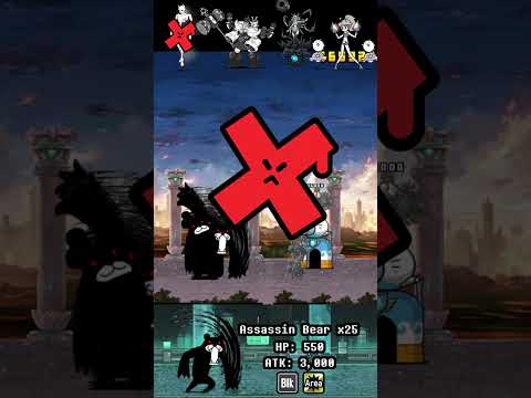 BOSS Assassin Bear The Battle Cats ボスアサシンベアバトルキャッツ サムネイル