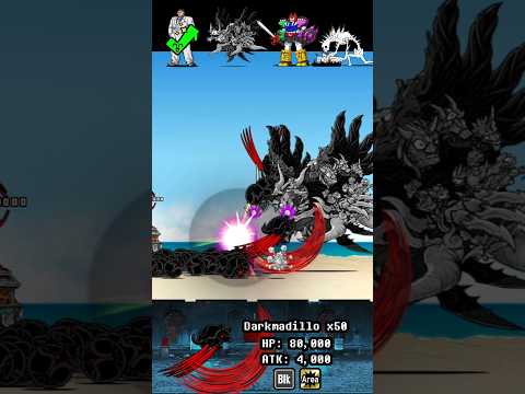 BOSS Darkmadillo The Battle Cats ボス ダークマディロ バトルキャッツ サムネイル