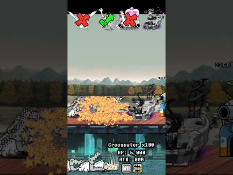 BOSS Croconator The Battle Cats ボスクロコネーター にゃんこ大戦争
